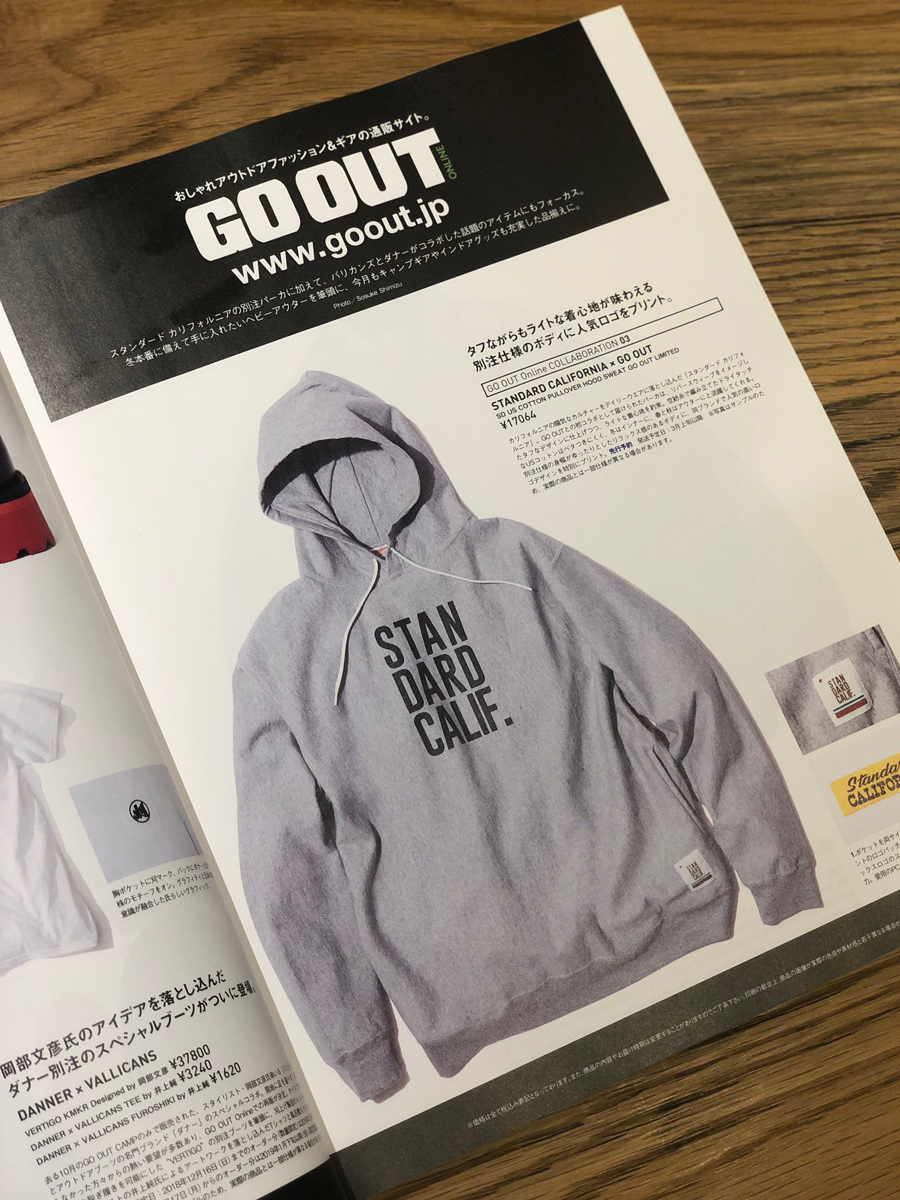 STANDARD CALIFORNIA / GO OUT LIMITED