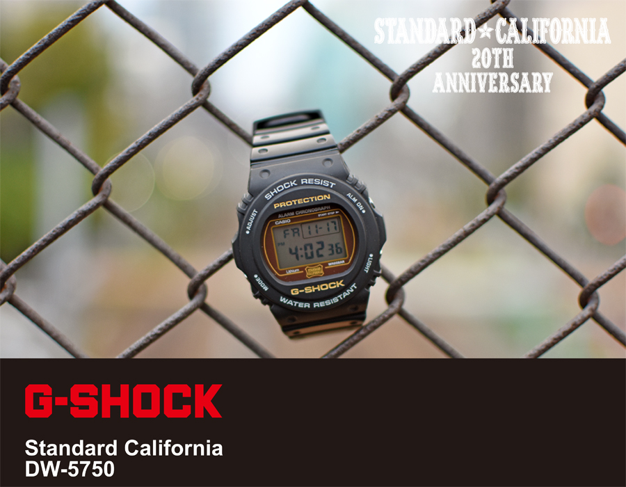 G-SHOCK × Standard California DW-5750gショック